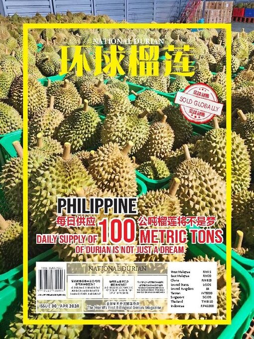 Title details for National Durian by News World Enterprise - Available